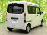 N-VAN G 
