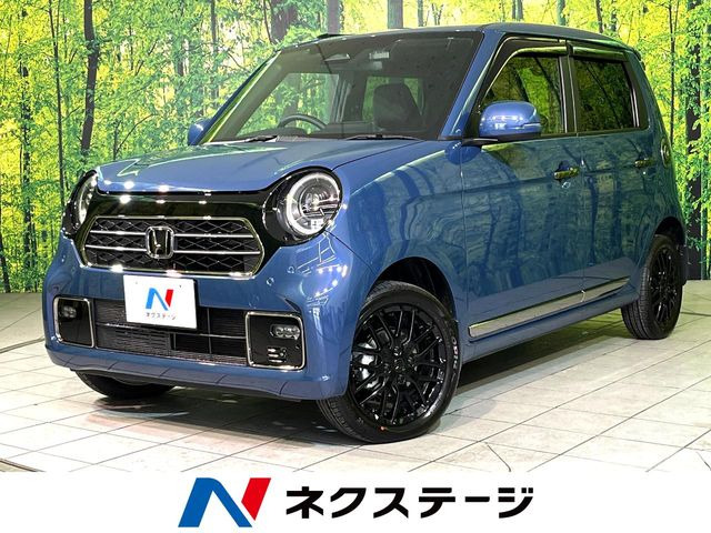 N-ONEプレミアム ツアラー