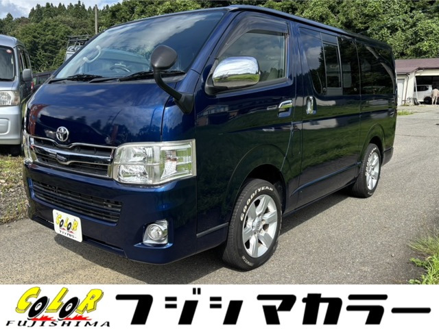 ハイエースバン 3.0 スーパーGL ロング ディーゼル 4WD