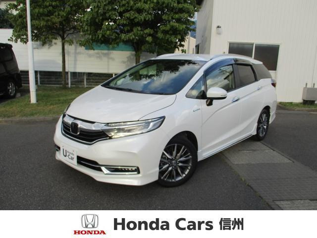 シャトル 1.5 ハイブリッド Z ホンダセンシング