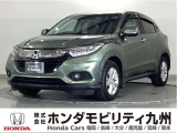 1500ccガソリン車のヴェゼル Xタイプ ホンダセンシングです。LEDヘッドライトや、フォグライト、アルミホイール等に加え、ホンダセンシングを搭載したグレードです。