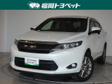 福岡県内お住まいの方に限らせていただきます。問い合わせ番号【8371090】