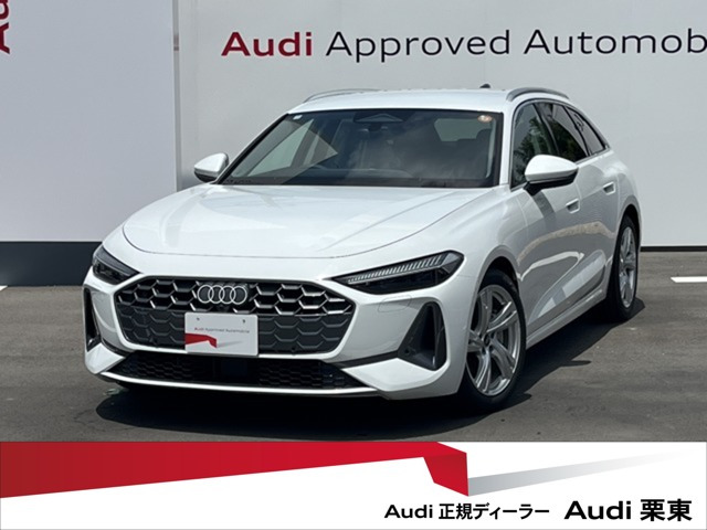 A5アバント TFSI 110kW Sラインパッケージ