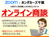 N-WGN G ターボパッケージ 