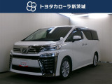 当店の在庫車をご覧いただきありがとうございます!トヨタカローラ新茨城 北茨城店です。