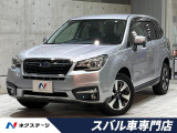 後期D型 アドバンスドPKG 禁煙車 純正SDナビ バックカメラ