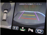 前後左右4つのカメラを合成して上から見ているような感覚で駐車を行っていただけます♪ 切り替えスイッチであらゆるカメラモードに切り替えが可能です!