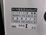 タイヤサイズです♪お客さまのお好きなタイヤ・ホイール(車検対応品のみ)への買い換えも可能です。お気軽にご相談下さい♪