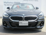 名鉄BMWプレミアムセレクション長久手では弊社お客様より頂いた下取車、買取車やデモカーが在庫の殆どを占めています。車の経歴が判り安心してお選び頂ける車ばかりです!