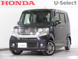 2014年、N-BOX+カスタム(G 車いす仕様車)が入庫しました。当社自社工場にて法定点検を実施しております。過去の整備は整備記録簿での確認ができます。
