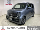弊社は、車両販売価格に、整備代金が含まれております。納車時までにホンダの整備士がしっかりと点検整備をさせていただいておりますので、安心してお買い求めしていただけます。