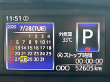 ルーミー 1.0 カスタム G-T 修復歴無し
