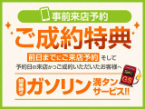 ムーヴコンテ L 