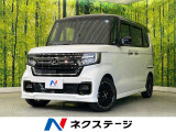 ターボ 両側電動ドア 純正8型ナビ バックカメラ 衝突軽減