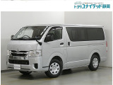 静岡県内にお住まいでご来店可能な方への販売に限らせていただいております。