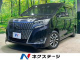 両側電動スライドドア 純正ナビ 後席モニター バックカメラ 衝突軽減