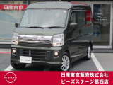 使える軽ワゴン。NV100クリッパーリオターボ。登場です。