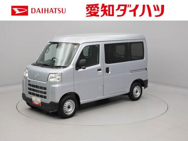 ハイゼットカーゴ デラックス