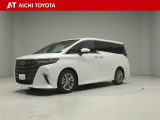弊社在庫車輌は愛知・岐阜・三重・静岡県にお住まいの方で、ご来店いただける方のみの販売に限定させて頂きます。