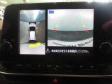 上から見下ろしているような映像で駐車をサポートするアラウンドビューモニターと、安心のバックモニター付き!ナビの画面にカメラ映像がしっかり表示されるので、駐車が苦手な方でも安心して車庫入れができますよ♪