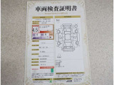 トヨタ車のプロの検査員が実施した「車両検査証明書」付き!車両の状態をこれ1枚でチェックできます!