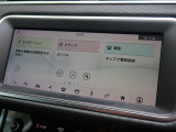 アップルカープレイやアンドロイドオートに対応!運転中にあなたがスマホでしたいことを車載ディスプレイで直接操作可能。運転に集中しながら行き方を調べたりメッセージの送受信、音楽を聴くなど多様な操作が可能!