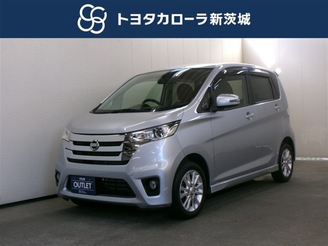 デイズ ハイウェイスター J 