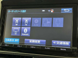お気に入りの曲をBluetoothで再生できます♪ ドライブがさらに楽しくなりますよ♪