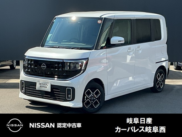 日産 デイズ 