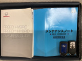 スマートキーは鍵をバッグに入れたままでもドアロックの開閉やエンジンのON・OFFができます。夜間や雨の日も鍵を探さなくて良いので便利です。