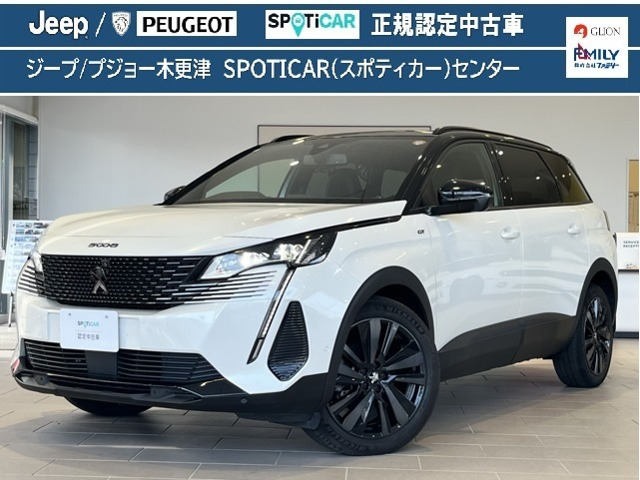 5008GT ブルーHDi ブラックパック ディーゼル