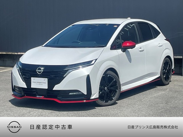 ノートオーラ 1.2 NISMO