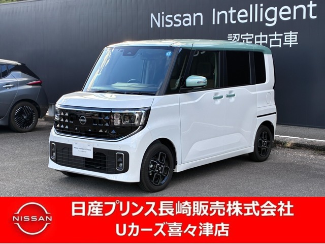 デイズ ハイウェイスターX プロパイロットエディション 