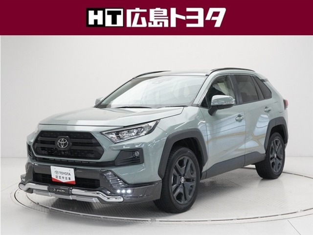 RAV4 2.0 アドベンチャー 4WD