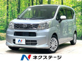 SDナビ バックカメラ 禁煙車 CD 地デジ ベンチシート