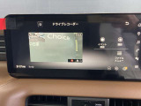 ドライブレコーダーとナビゲーション連動しておりますので、ドライブレコーダーの映像がナビゲーションで再生できます!