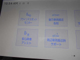 ブラインドスポットモニター等安全装備充実してます(^^♪