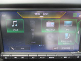 TVtチューナー・AM/FMラジオ・bluetoothーAUDIOもつながります。