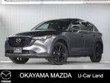【マツダ認定中古車】360&deg;ビュー・モニター、ナビ付きCX-5が入荷しました。