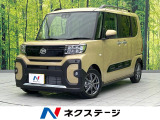 両側電動ドア 衝突軽減システム レーダークルーズETC