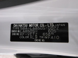 県内の少し離れた店舗にある場合でも、お近くの店舗にてどのお車もご購入頂けますのでご安心ください。