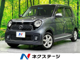 禁煙車 HIDヘッド/フォグ オーディオ オートライト/エアコン