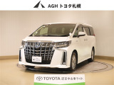 お問い合わせはお気軽に☆スタッフ一同、お待ちしております!