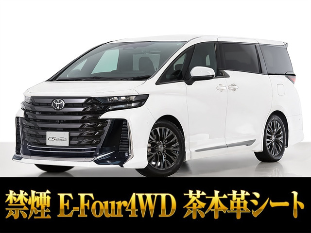 ヴェルファイア ハイブリッド 2.5 Z プレミア 4WD LRムーンルーフ 茶本革