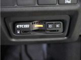 ◆ETC2.0◆進化したドライブ体験。料金収受システムだけだったETCが生まれ変わって、高速道路を賢く使うETC2.0に進化しました。多彩な情報サービスが便利で快適なドライブ体験を提供します。