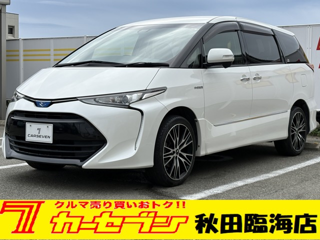 エスティマハイブリッド 2.4 アエラス プレミアム ウェルキャブ サイドリフトUPシー...