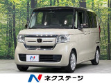 アダプティブクルーズ 禁煙車 電動スライドドア フルセグ バックカメラ