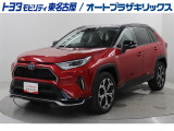 RAV4 PHV 2.5ブラックトーンE-Four 4WDが入庫しました。