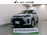 お問い合わせはお気軽に☆スタッフ一同、お待ちしております!