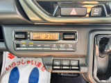 自動車任意保険のご加入もいただけます!スズキ車をお乗りいただくお客様には特典付き!
